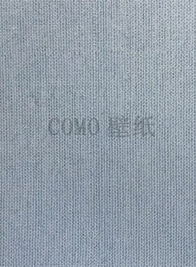 无纺布素色墙纸壁纸G220117 220118 220119 220120 220121 220122