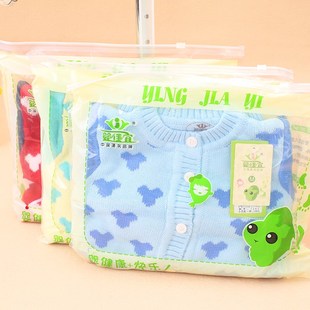 一个月两宝宝春装冬季男女12婴儿0-1外1-2岁毛衣套装8半5七十9八