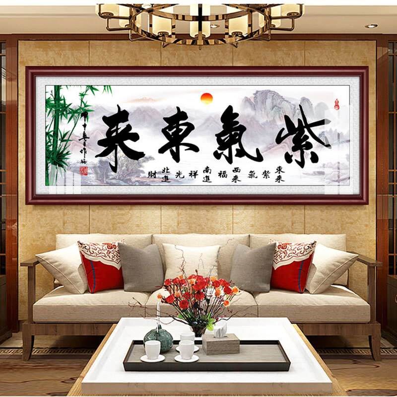 公司客厅有框画 画办公室壁画 画大幅挂画 画企业装饰画 画字画
