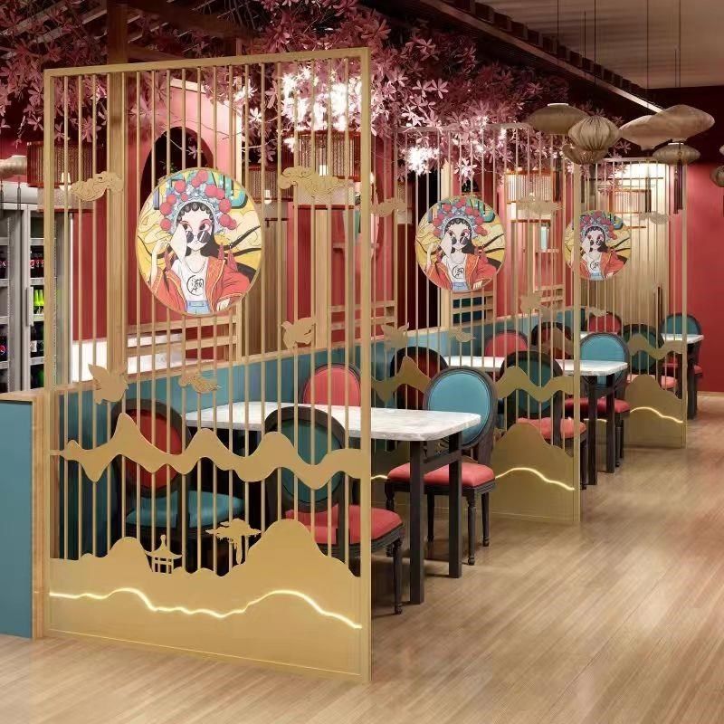 国潮火锅烧烤店餐厅卡座包间酒店大堂镂空装饰屏风铁艺隔断围栏,住宅家具,岩板餐桌,淘宝优惠券,粉丝福利购,淘宝优惠卷