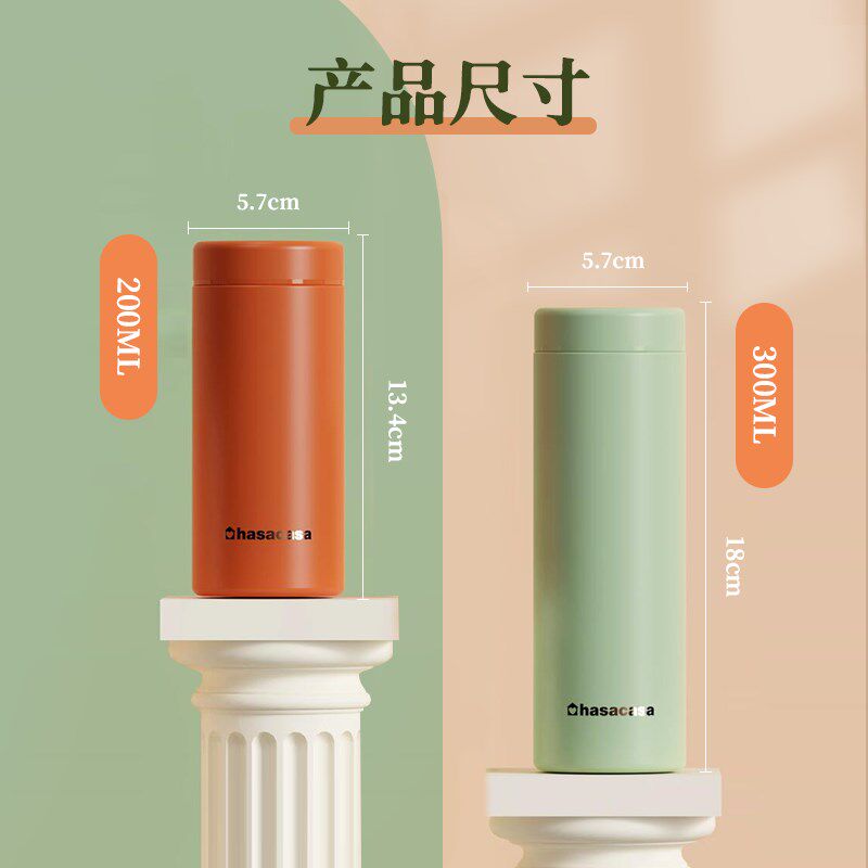 保温杯女士便携小巧网红款迷你小型容量儿童304不锈钢学生水杯子