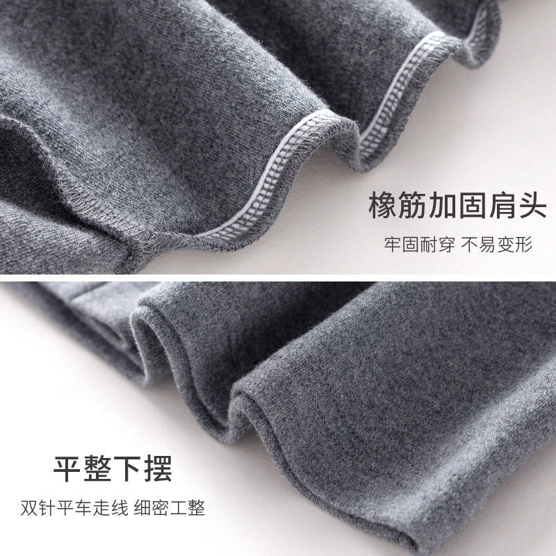 加大中老年男士爸爸爷爷长袖T恤 汗衫 开衫薄款圆领秋衣 夏