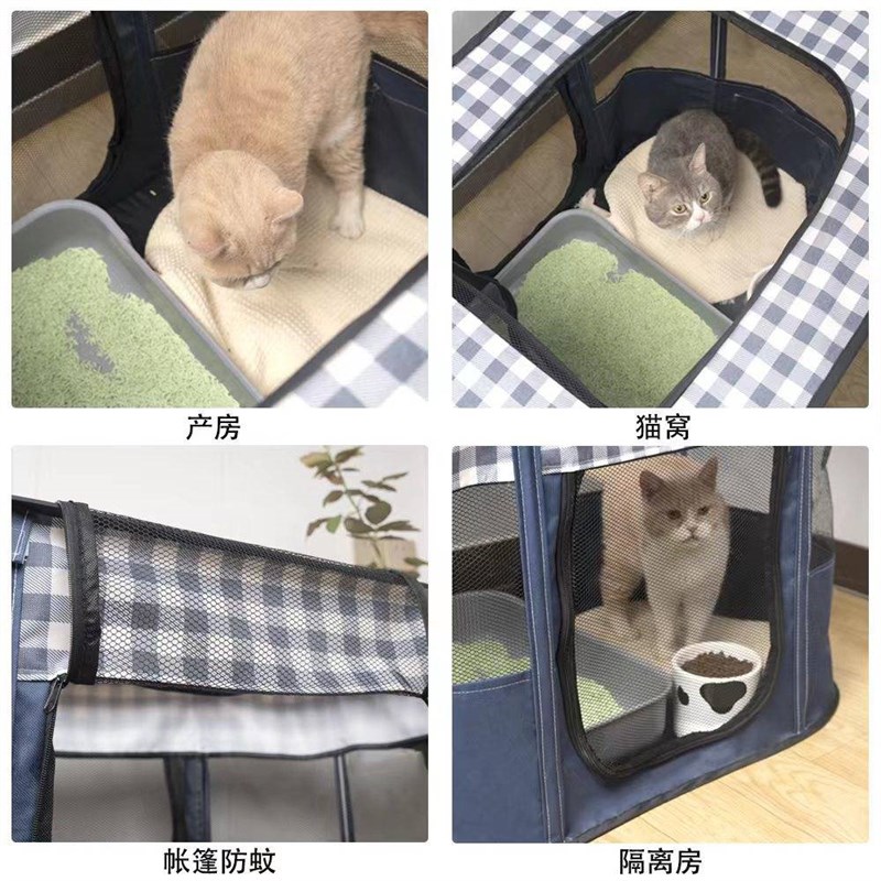 猫咪产房套装怀孕期猫窝泰迪狗窝待产箱生育封闭式帐篷宠物生产