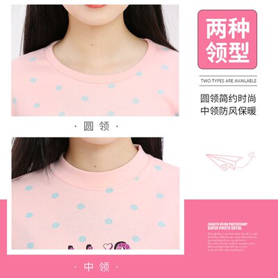 12中学生保暖内衣女孩13大童秋衣秋裤15青少年冬装14岁纯棉套装