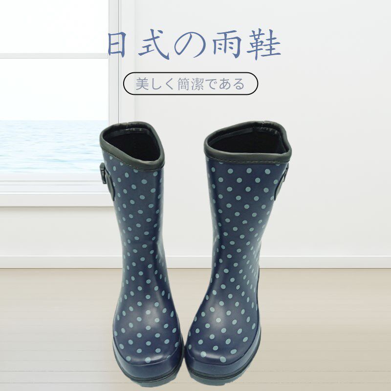 雨鞋女雨靴时尚款外穿日系中筒胶鞋网红水鞋防水防滑夏天轻便保暖