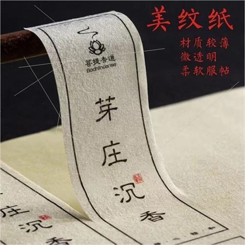 磨砂pvc不干胶塑片面板贴桌贴哑银金不干胶贴纸水晶滴塑UV转印贴