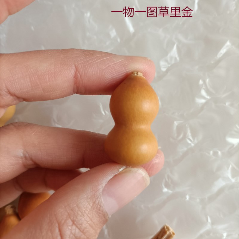 精品天然草里金i小葫芦手捻把玩收藏DIY小挂件铁包金3厘米