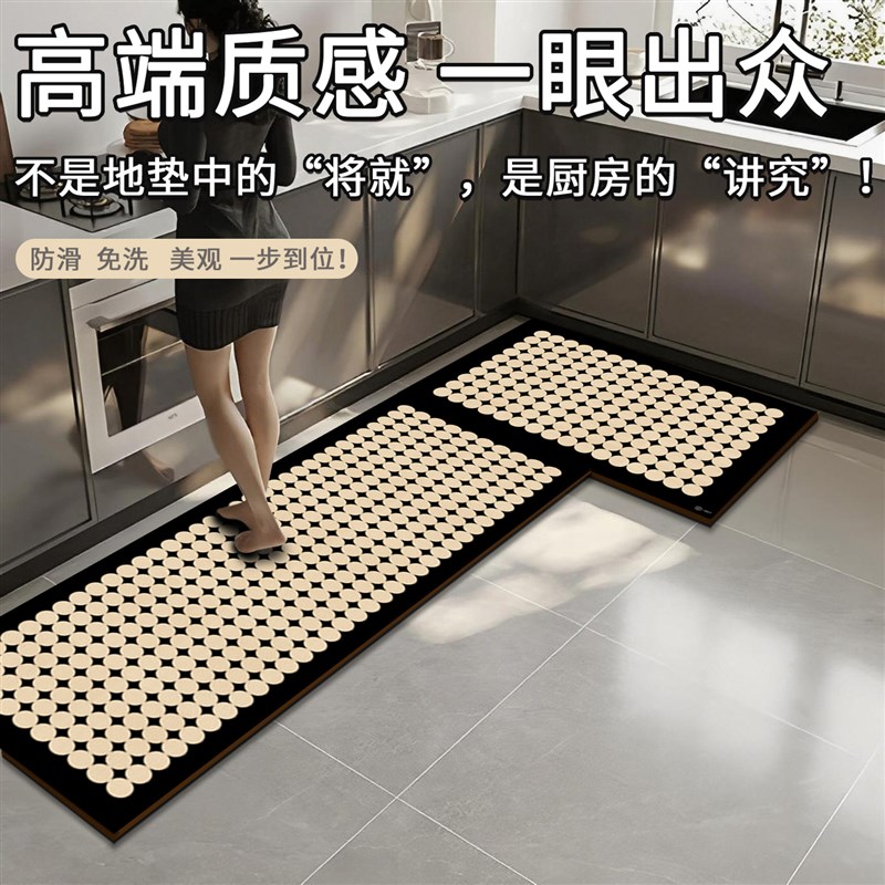 厨房专用地垫皮革pvc防滑防水防油污可擦N洗地面长条垫子耐脏地毯