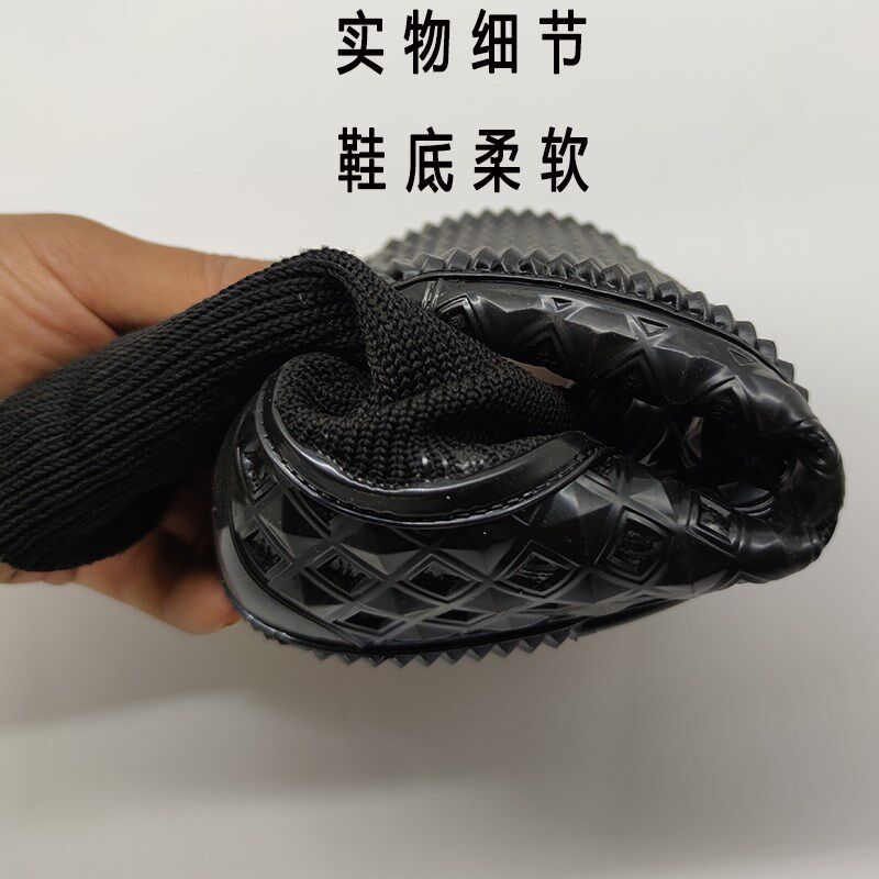 插秧水鞋下田插秧栽秧水鞋水田袜泥潭靴沙滩踩泥滩涂赶海