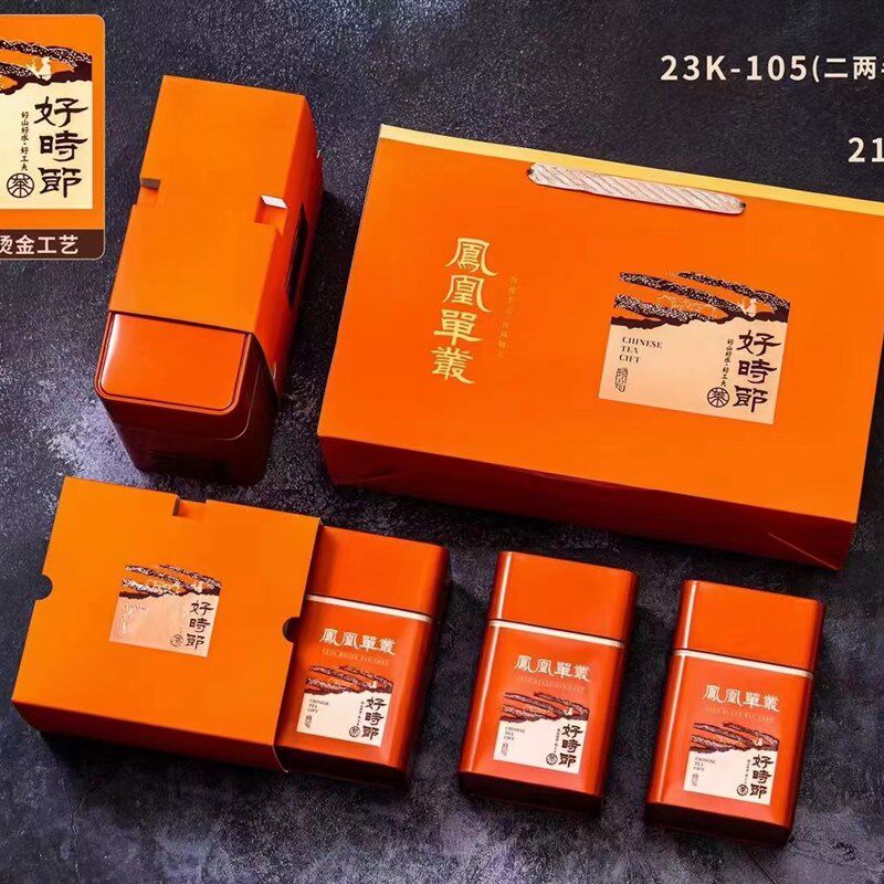 中秋好茶礼,广东茗茶凤凰单枞W,1斤/4罐