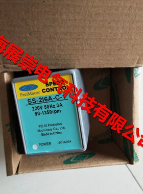 PEEIMOeGER调速器 SS-2I6A-C-1 SS-216A-C-1