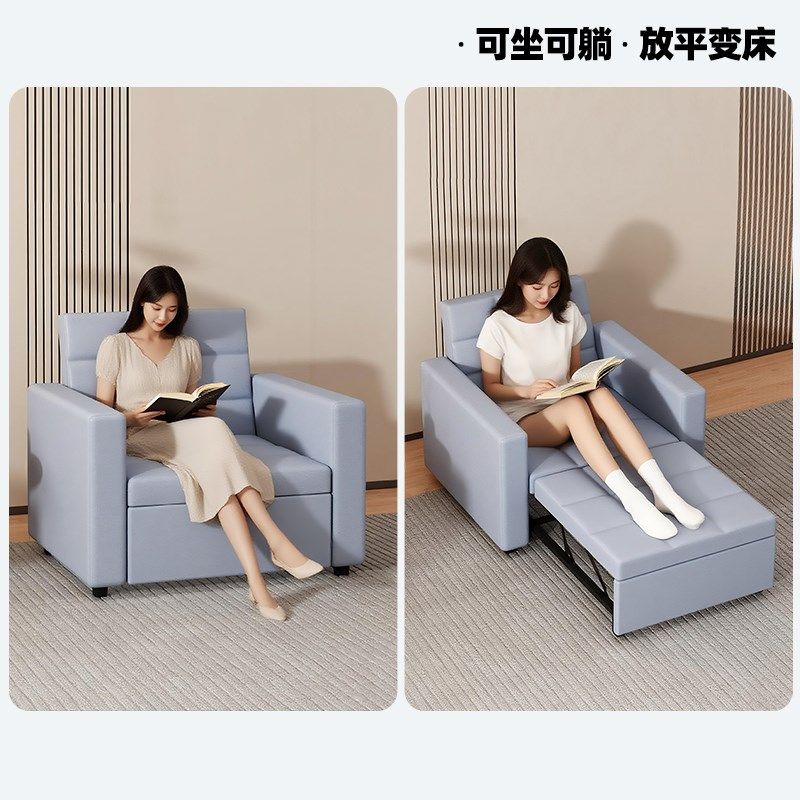 沙发床折叠两用2025新款u小户型客厅折叠式单人床多功能抽拉伸缩