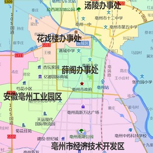谯城区地图1.15m亳州市折叠版壁画墙贴办公室贴画客厅书房装饰画