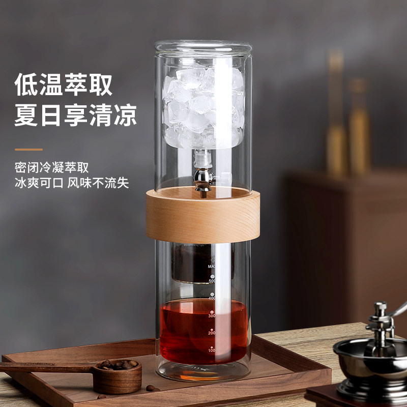冰滴咖啡壶滴漏式冷萃壶双层玻璃泡F茶器手冲咖啡壶套装冰酿咖啡图片