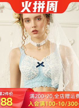 大码内衣女胖fmm超薄款收副乳聚拢防下垂全罩杯胸罩大胸显小文胸