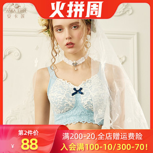 大码 收副乳聚拢防下垂全罩杯胸罩大胸显小文胸 内衣女胖fmm超薄款