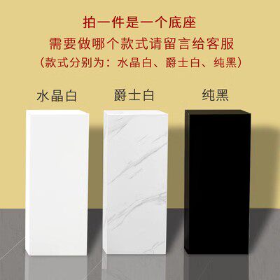 客厅玄关大理石落地式花架酒店办公室岩板底座摆件展示台装饰架子