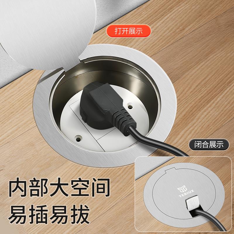 直筒圆形开启式明装地插隐形隐藏插头五孔网络电话Y纯平地面插座