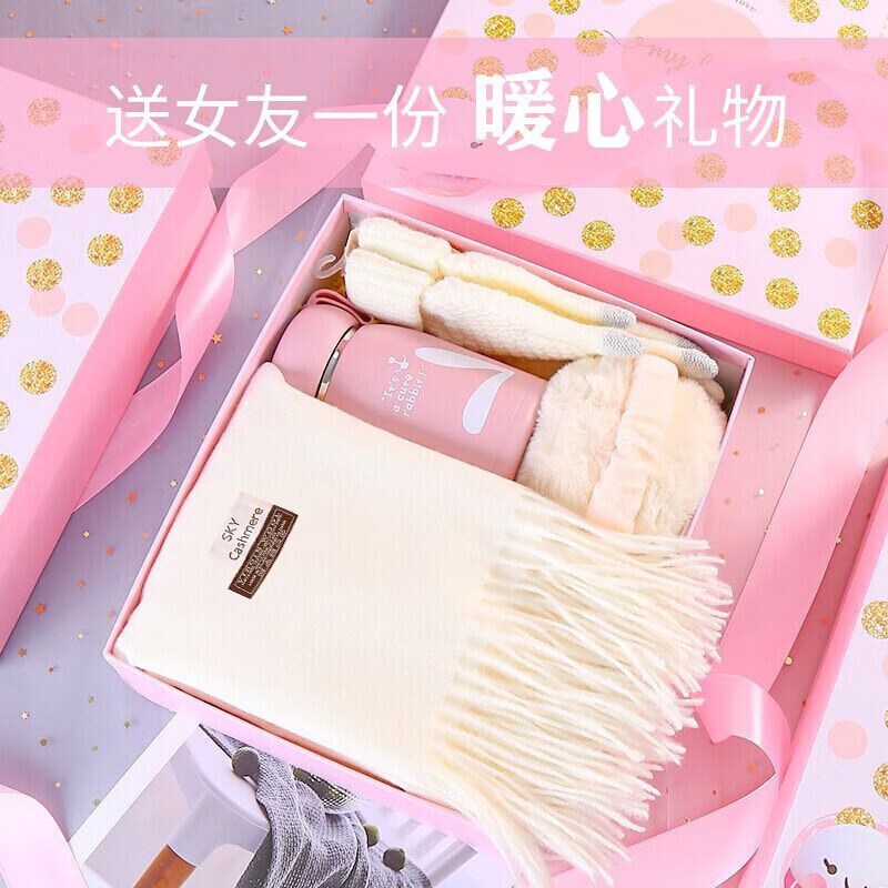 圣诞节礼物送女朋友围巾女士新y款暖冬套装韩系氛围感披肩保暖围