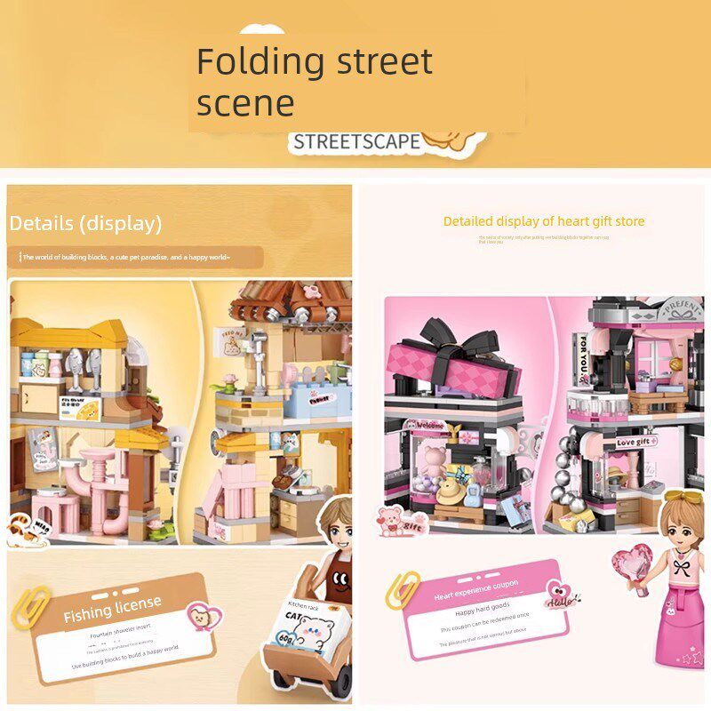 大橙色猫积木拼图6-12岁2025女孩高颜值仙女拼图组装儿童玩具屋