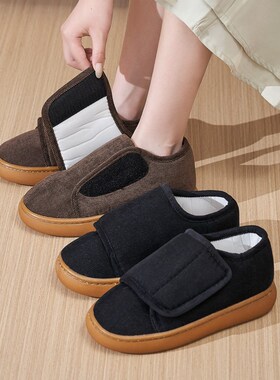 布面妈妈鞋拇外j翻鞋透气春秋脚宽脚胖男女爸爸鞋加宽加高大脚骨