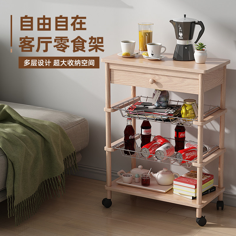 移动置物架落地货架实木微波炉架子多层玩具收纳四V五层可加万向