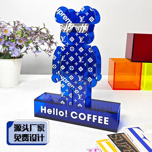 亚克力付款e码立牌桌面台签展示牌标识牌指示牌logo台牌广告牌定