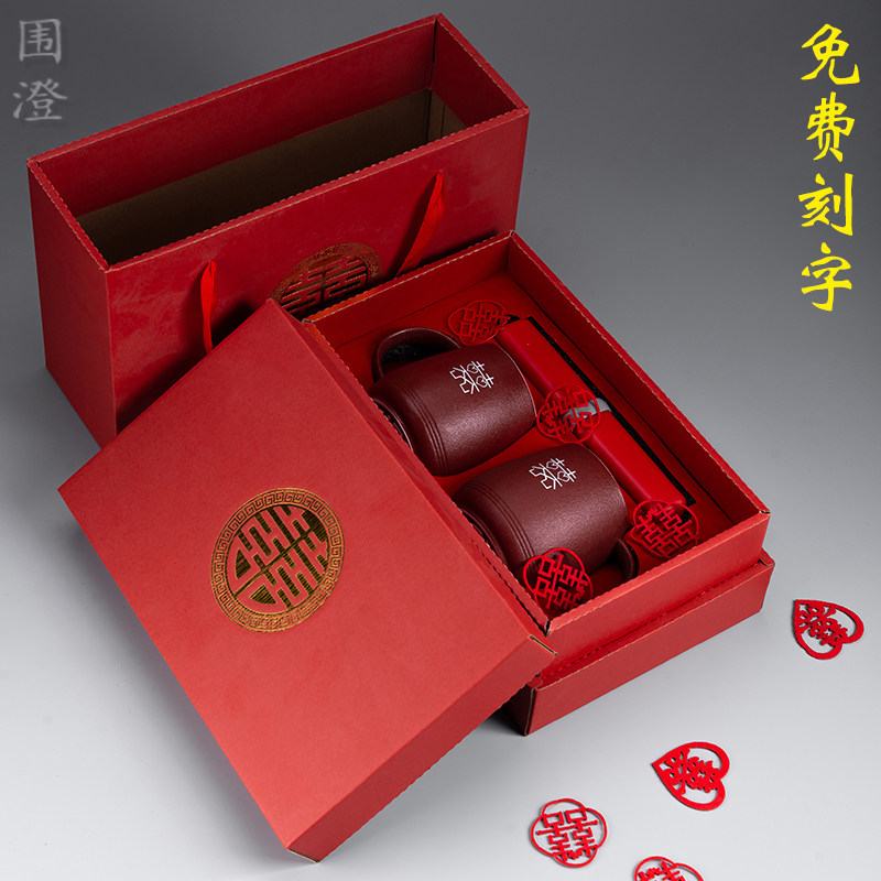 结婚漱口杯定制一对陶瓷r牙杯情侣洗漱杯子套装刻字红色牙刷杯牙