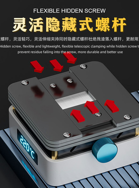 9V 焊接加热板 维修除胶台 适用z于手机 IC CPU 加热 除胶 除焊