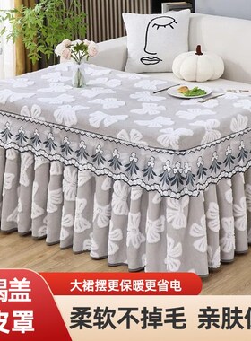2024新款烤火桌子罩套长方形电炉E罩火炉套罩取暖桌桌布桌子保护