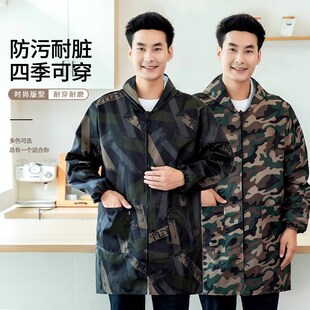 罩衣男款薄款成人防水油围裙迷彩外穿家用厨房四川长W袖大褂工作