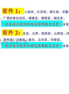 优保士丙烯酸地坪漆地面漆地板漆划线漆耐磨优保士漆防尘耐水油漆