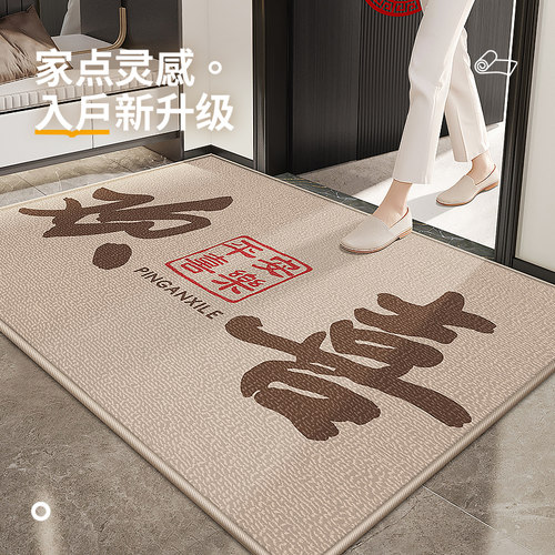 耐脏免洗可擦入户门n地垫进门垫防滑脚垫玄关门外可裁剪门口高级