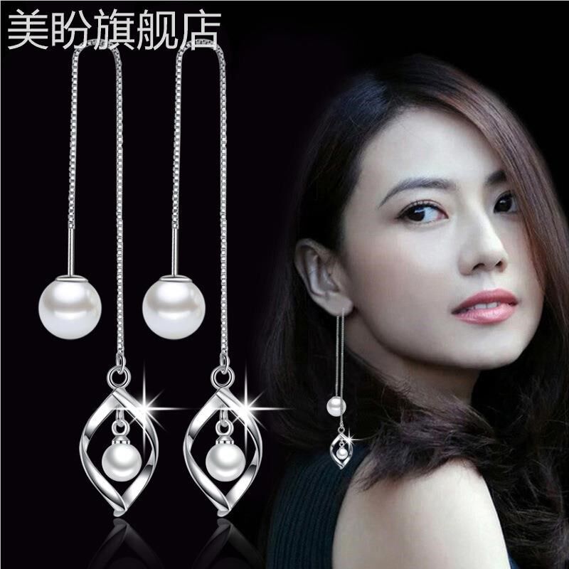 韩国流苏珍珠耳坠长款简约气质百搭耳链扭转珍珠耳线 女式