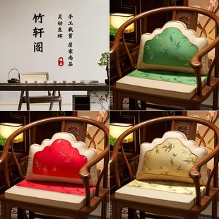 新中式靠山枕红木椅子坐垫靠垫一体罗汉床大靠枕实木沙发靠背定制