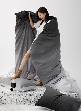 渐变色全棉被套单件简约男生黑色150*200*230cm双人被罩+枕套