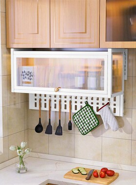 壁挂式厨房吊柜下方调料置物柜免打E孔墙壁上橱柜调味品储物置物