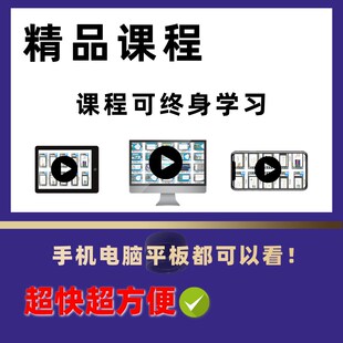 心肺听诊(带解说)心律不齐听诊心音呼吸肺音P听诊断肺部心脏听诊