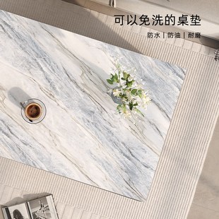 高级感茶几桌垫免洗防油防水防烫餐桌桌布茶几垫茶几布桌面保护垫