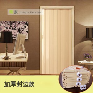 加厚PVC折叠门推拉室内隔断厨房移门I卫生间阳台隐形吊轨商铺门