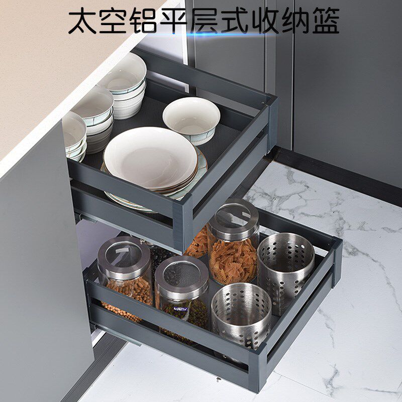 厨房橱柜锅具碗碟拉篮平篮工具篮小篮抽屉式收纳储物高柜篮可定制