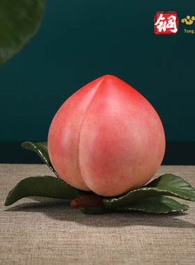 全铜福寿桃摆件工l艺品玄关客厅酒柜蟠桃装饰品乔迁送长辈贺寿礼