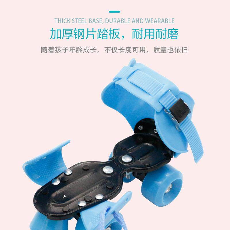 儿童鞋轮滑溜冰双排四轮旱冰可调款码成人滑板金属支架大小男女轮
