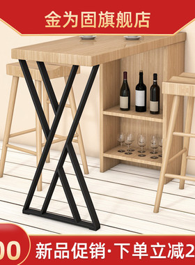 铁艺桌腿支架吧j台搭边脚金色烤漆桌架书桌餐台脚橱柜支撑底座定