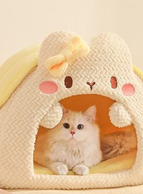 猫窝冬天保e暖封闭式猫睡袋过冬猫咪安全感睡窝猫房子冬季猫屋猫