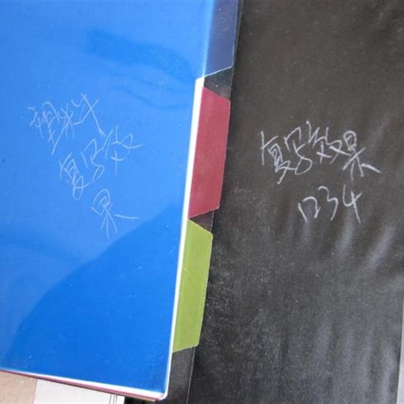 单面白色复写纸大张大号 布用描图雕刻刺绣手工拼布艺diy描摹描绘