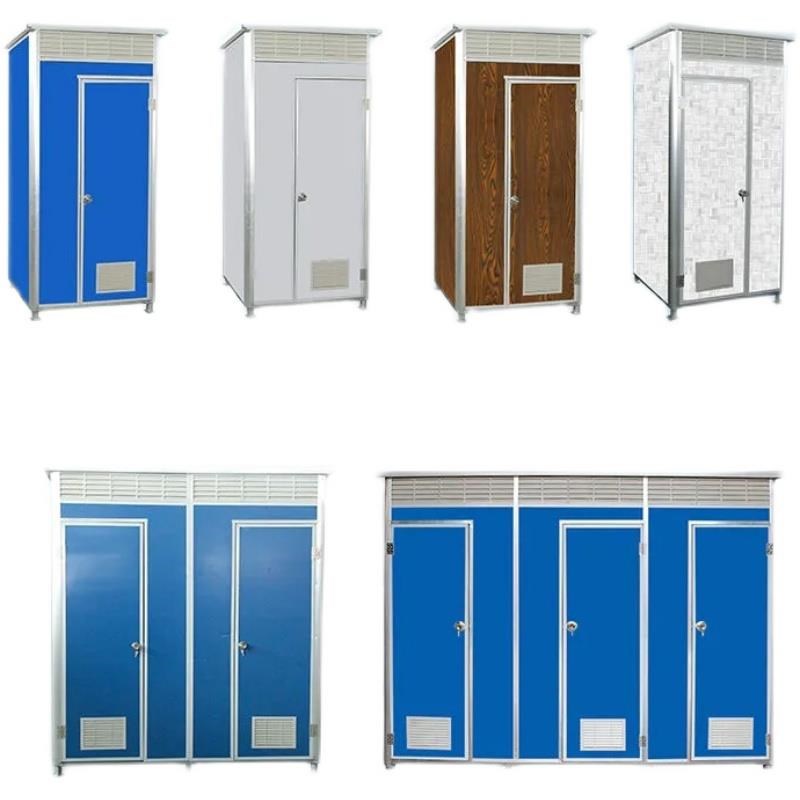 户外环保移动厕所工地农村简易洗手间移动沐浴房景区临时公厕