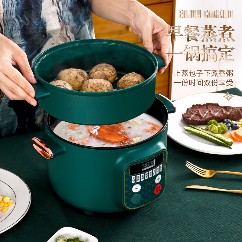 快煮锅多功能家用电火锅学生宿舍煮面小电锅蒸煮一体锅电炒菜炒锅