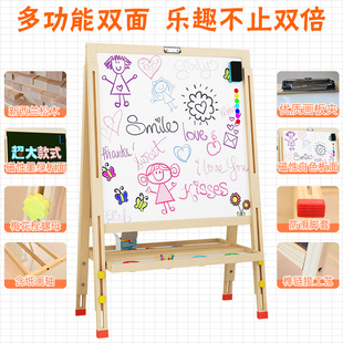 画架 儿童小黑板家用无尘磁性幼儿画画涂鸦可擦写字画板宝宝支架式