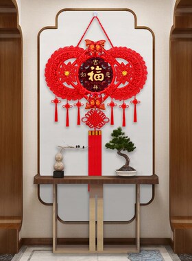 桃木中国结挂饰福字挂件客厅大号新款中国节进门玄关装饰画